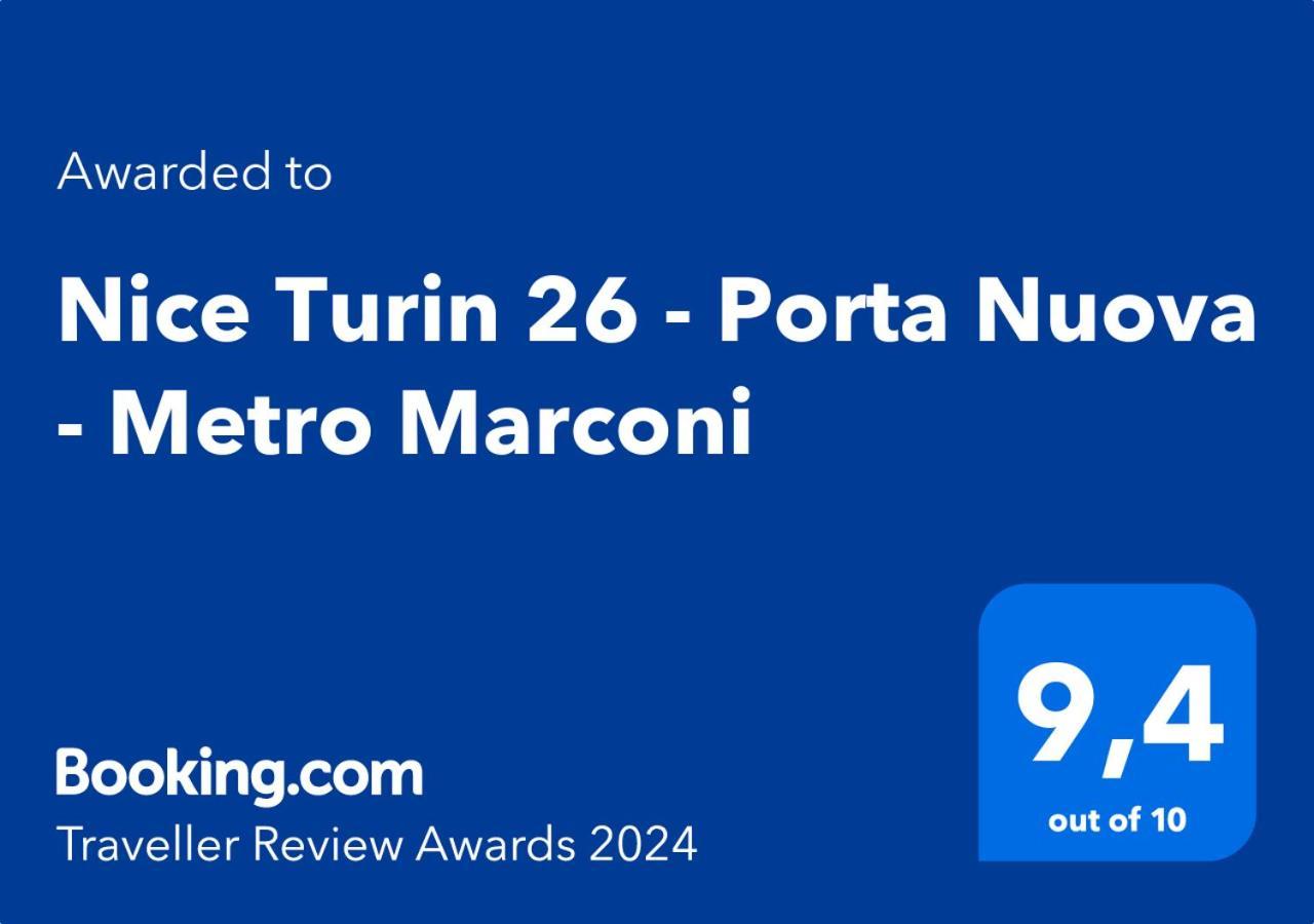 Nice Turin 26 - Porta Nuova - Metro Marconi Εξωτερικό φωτογραφία